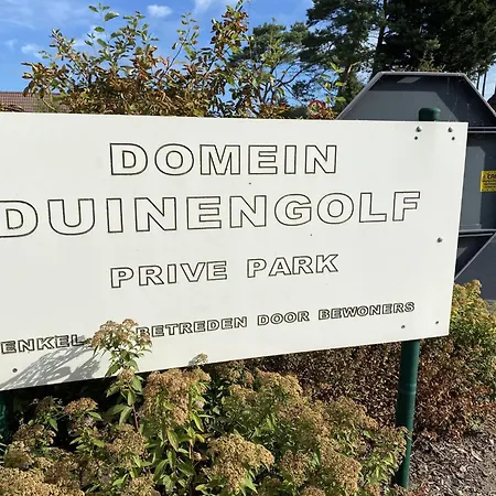 Duinengolf H7